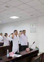【牢记初心使命，汲取奋进力量】我院召开党员大会
