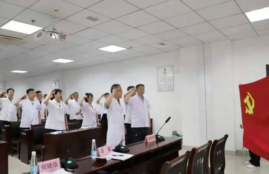 【牢记初心使命，汲取奋进力量】我院召开党员大会