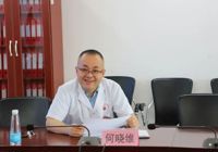 【忆峥嵘岁月 话医院发展】我院召开庆“八一”建军节座谈会