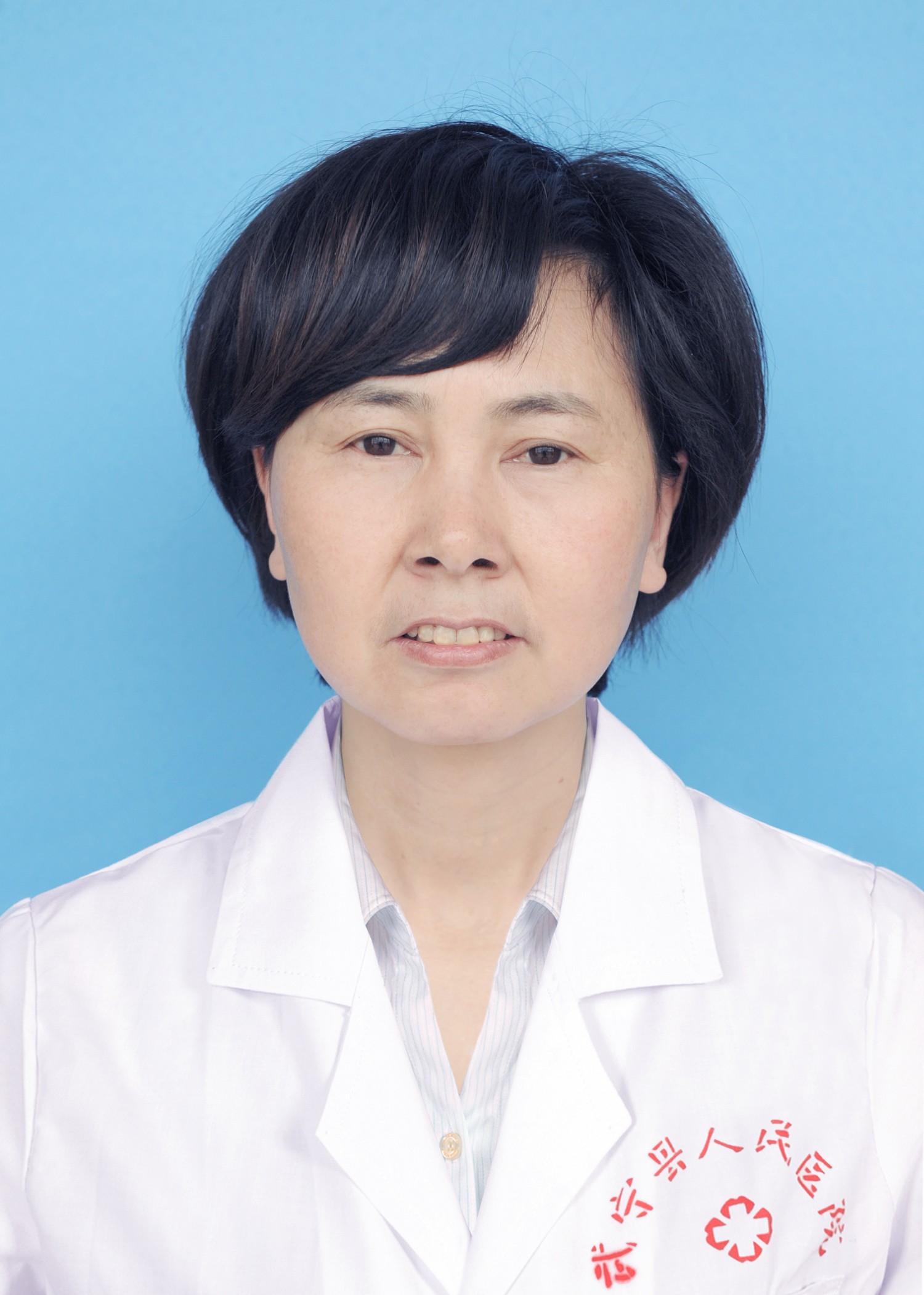 主任医师 雷倩倩