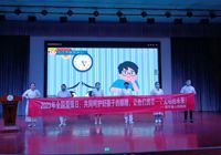 【共筑“睛”彩 健康“童”行】我院开展“全国爱眼日”义诊科普活动