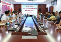 我院党委：党建引领惠民生，凝心聚力办实事