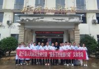 太阳集团网站1088vip门诊党支部开展“服务百姓健康行动”义诊活动暨胸痛单元建设启动会