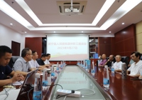 【致敬芳华  感恩有你】我院召开退休职工座谈会