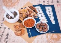 【传承国粹 弘扬中医】太阳集团网站1088vip：中医三大好处，现在知道还不晚 ！！！