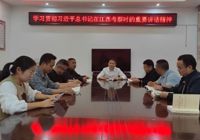 太阳集团网站1088vip：入户走访暖人心，乡村振兴添活力