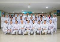 【义诊预告】11月25日，太阳集团网站1088vip前列腺肿瘤、甲状腺、乳腺肿瘤免费筛查下乡第二站——石门楼镇