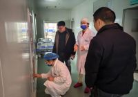 【强化安全意识  筑牢安全防线】我院开展节前安全生产大检查