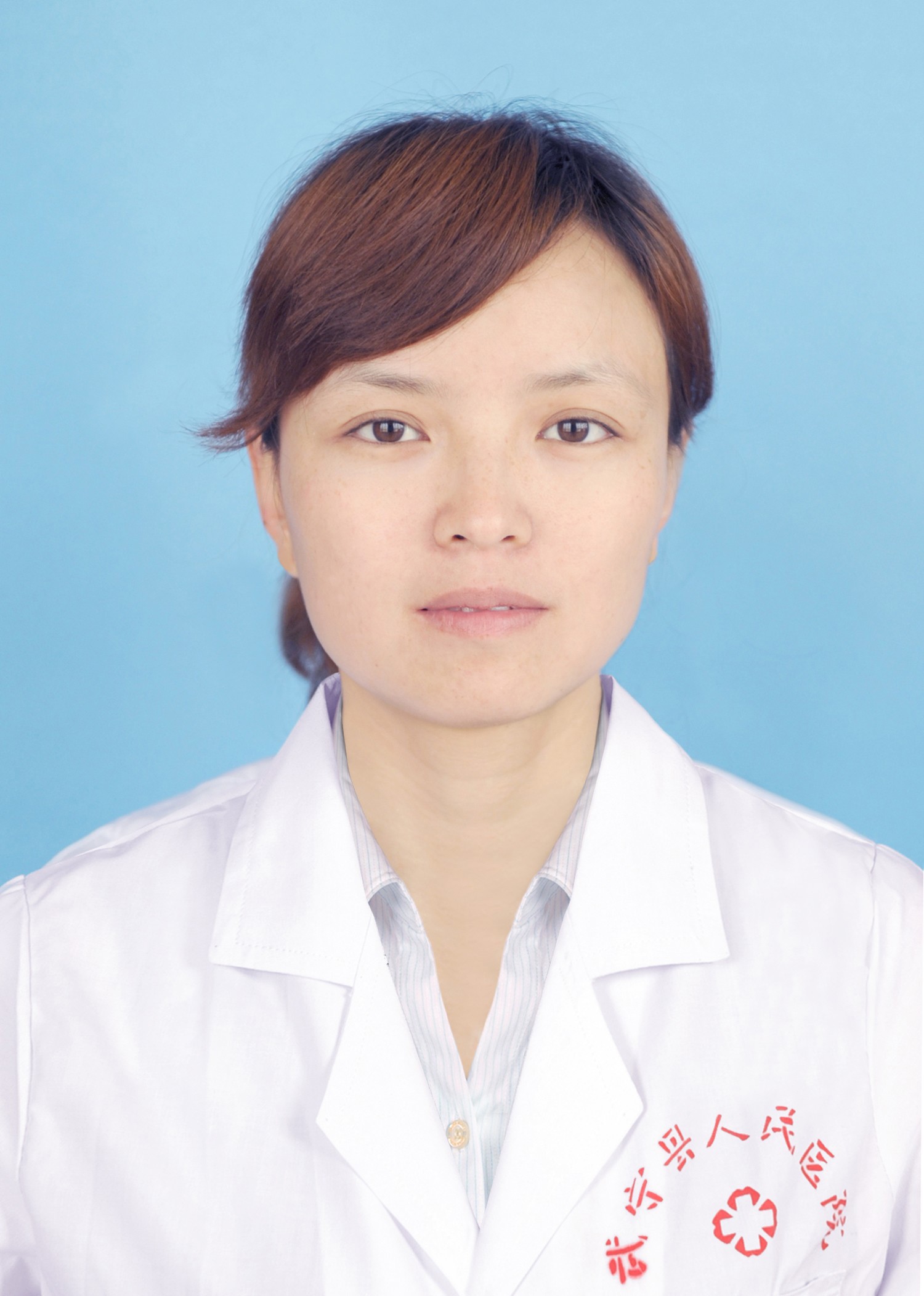 主治医师 付妍妍