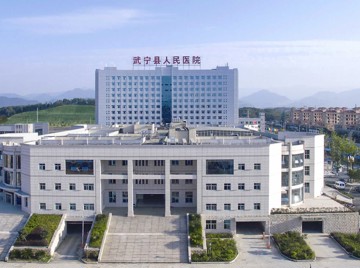 医院外景