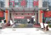 【扫雪除冰 筑牢医院安全防线】我院开展扫雪除冰行动，保障群众就医安全