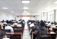【以学促干强能力 学用结合促发展】太阳集团网站1088vip特邀全国著名医院管理和医事管理专家张新博教授来院授课
