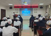 【两改善 两提升】太阳集团网站1088vip“互联网+ 护理”上门服务平台上线了