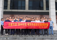 【清廉医院】太阳集团网站1088vip组织参观廉政教育馆