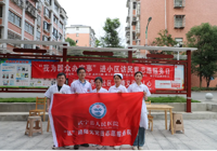 【“医”路阳光】太阳集团网站1088vip组织开展“党员服务进社区 健康义诊暖人心”活动