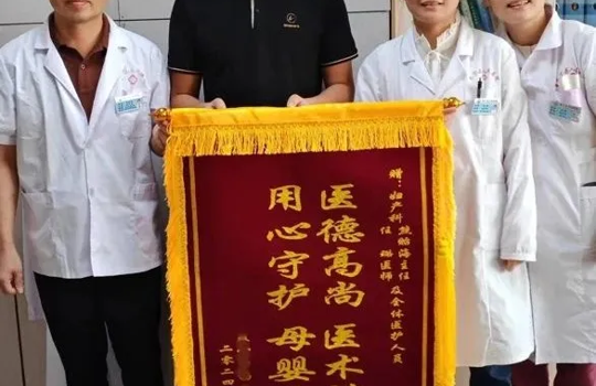 【医心为民 “艾”护健康】武宁县总医院人民医院院区医德医风事迹合集（十月）