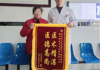 【医心为民 “艾”护健康】武宁县总医院人民医院院区医德医风事迹合集（十一月）